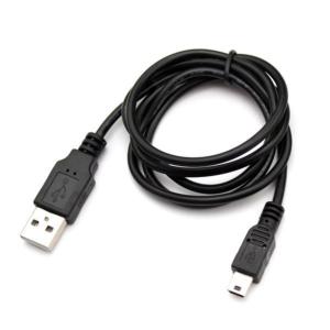 Câble Chargeur Micro USB pour manette Sony PS4 [Playstation 4] - Cordon extra long 3m 